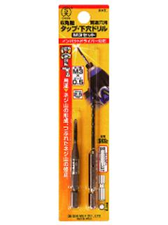 大西　タップ下穴ドリルセット　Ｍ４