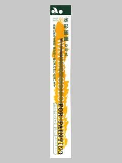 あかしや　画筆　０号　丸