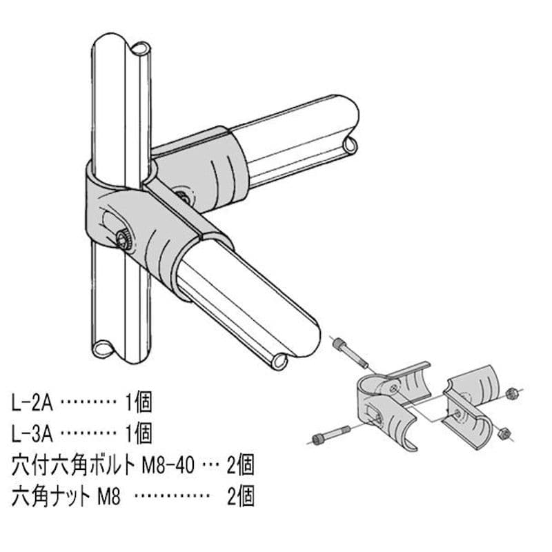 ４２パイメタルジョイント　ＬＪ－２Ａ　Ｓ　ブラック