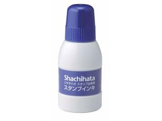 シャチハタ スタンプインキ 青 SGN-40