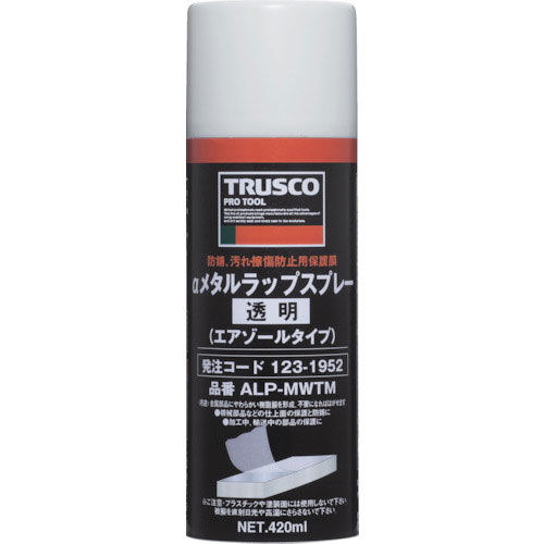 ＴＲＵＳＣＯ　αメタルラップスプレー　透明　４２０ｍＬ　ＡＬＰ－ＭＷ－ＴＭ＿