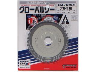 モトユキ グローバルソー GA-100E 36P