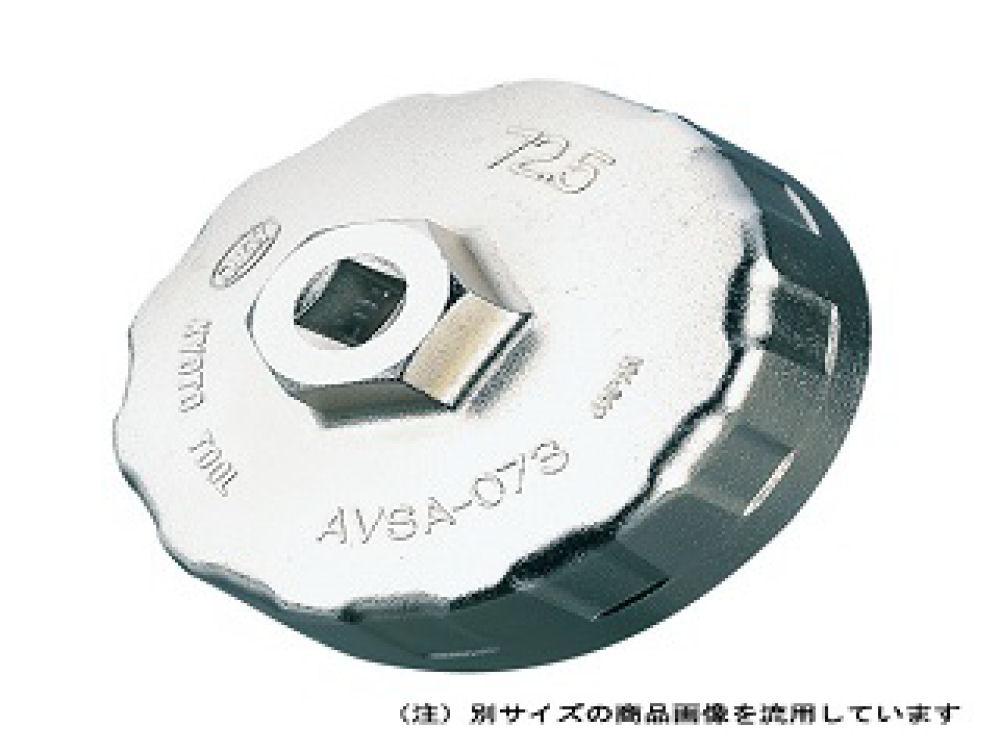 ＫＴＣ　カップ型オイルフィルタレンチ　ＡＶＳＡ－０７９