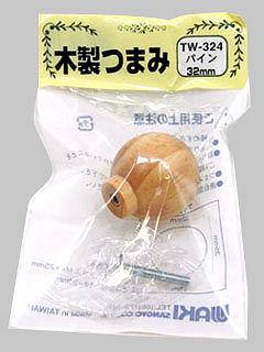 ＷＡＫＩ　木製ツマミ３２　パイン　ＴＷ３２４
