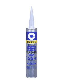 セメダイン PM-165R 333mL