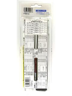 引戸用取替向鎌錠 VP4056ALU の通販 | ホームセンター