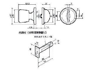 ＧＩＫＥＮ室内用ドアロックＤＣ－２