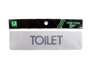 Y4160-15 TOILET
