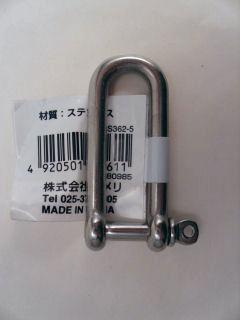 ステンロングシャックル 5mm