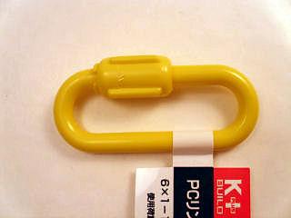 ＰＣリングキャッチ　６×１－１／２