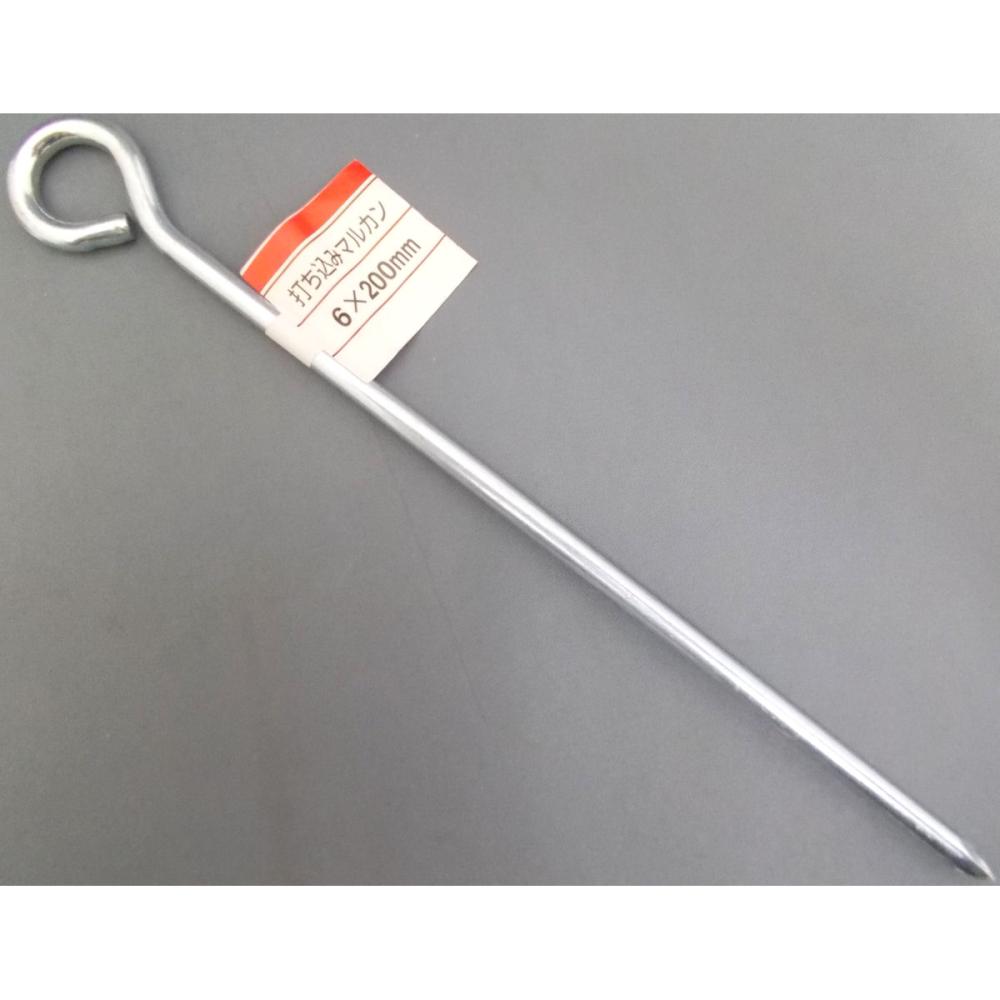 ニッサチェイン ステンレスキーワイヤー(100個入)_ の通販 ニッサチェイン ステンレスキーワイヤー(100個入)_ の通販