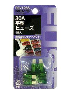 ヒューズ 車用品 の通販価格 コメリドットコム