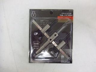 神沢 自由錐W,SF型 超硬チップ付 K-117