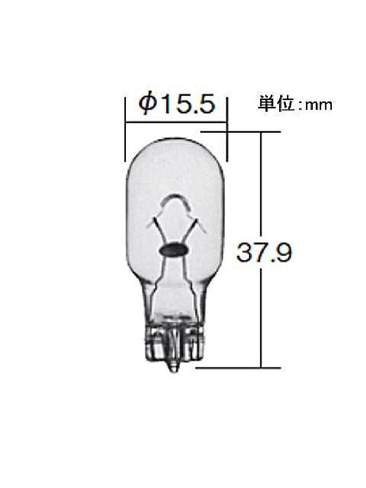 ハイパワーバルブ　Ｃ－０８