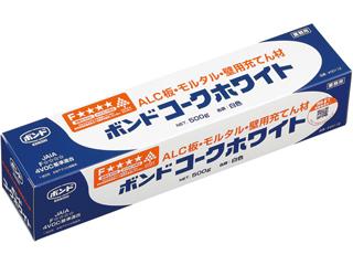 ボンド コークホワイト 500g