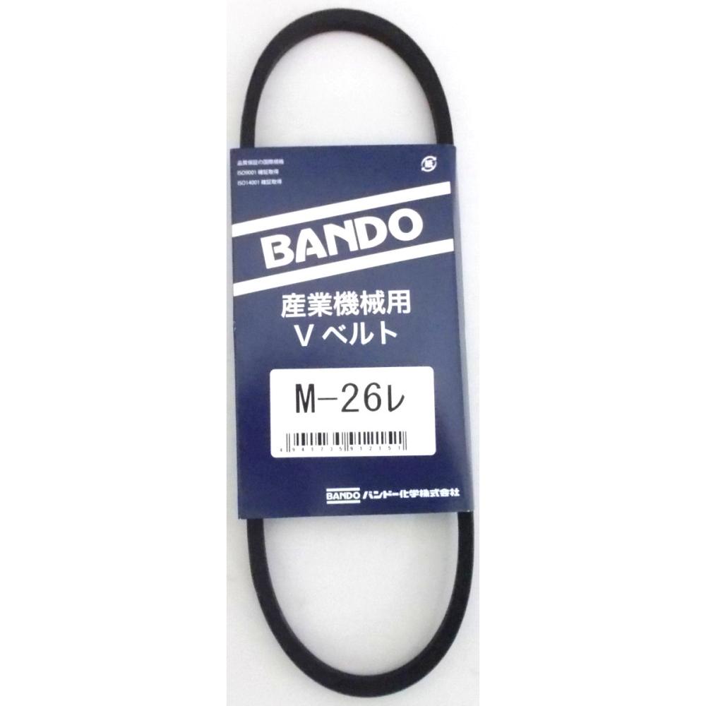 ランキングや新製品 バンドー化学 B形Vベルト 両面レッド BB78-RED-BANDO