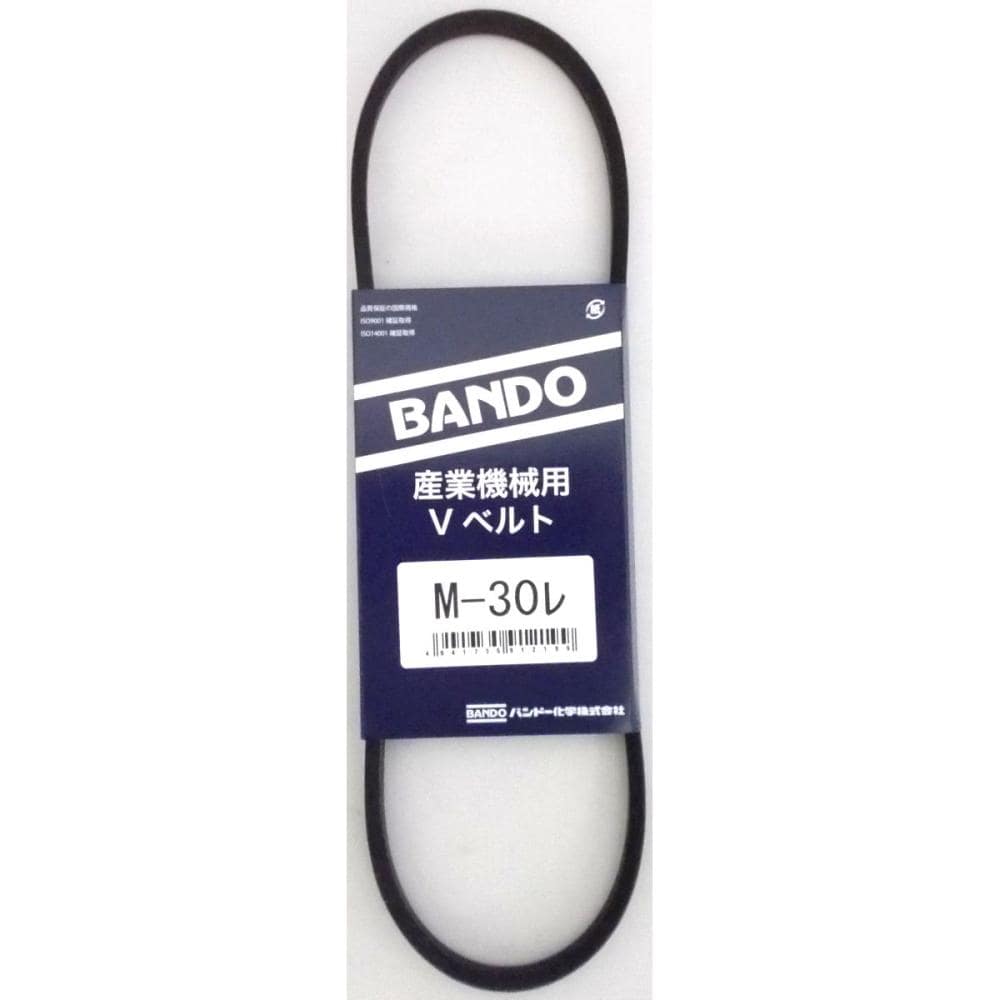 新品、本物、当店在庫だから安心】 バンドー化学株式会社 BANDO Vベルトスタンダード E365 