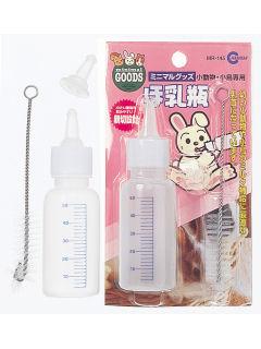 マルカン 小動物小鳥用 ほ乳瓶 MR-145