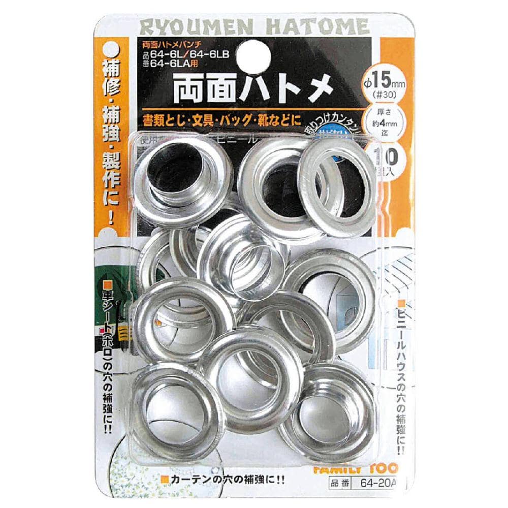 こめり 穴あきマルチ黒 95×200m 9515 穴45 の通販