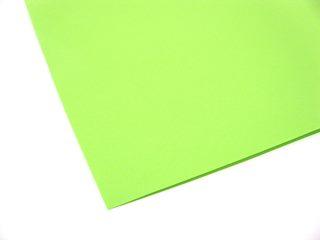 色上質紙　中厚　緑　全判