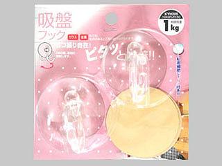 WAKI 吸盤フック ヨコフリ 50 KYH205