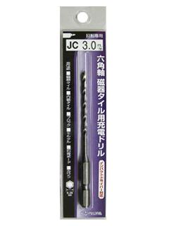 コマ タイル用充電ドリル JC-3.0