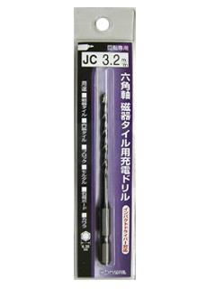 コマ タイル用充電ドリル JC-3.2