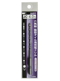 コマ タイル用充電ドリル JC-4.0