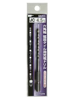 コマ タイル用充電ドリル JC-4.5