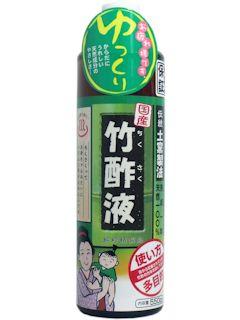 日本漢方研究所　竹酢液　５００ｍＬ