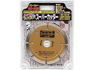 モトユキ ダイヤモンドカッター GP-105_