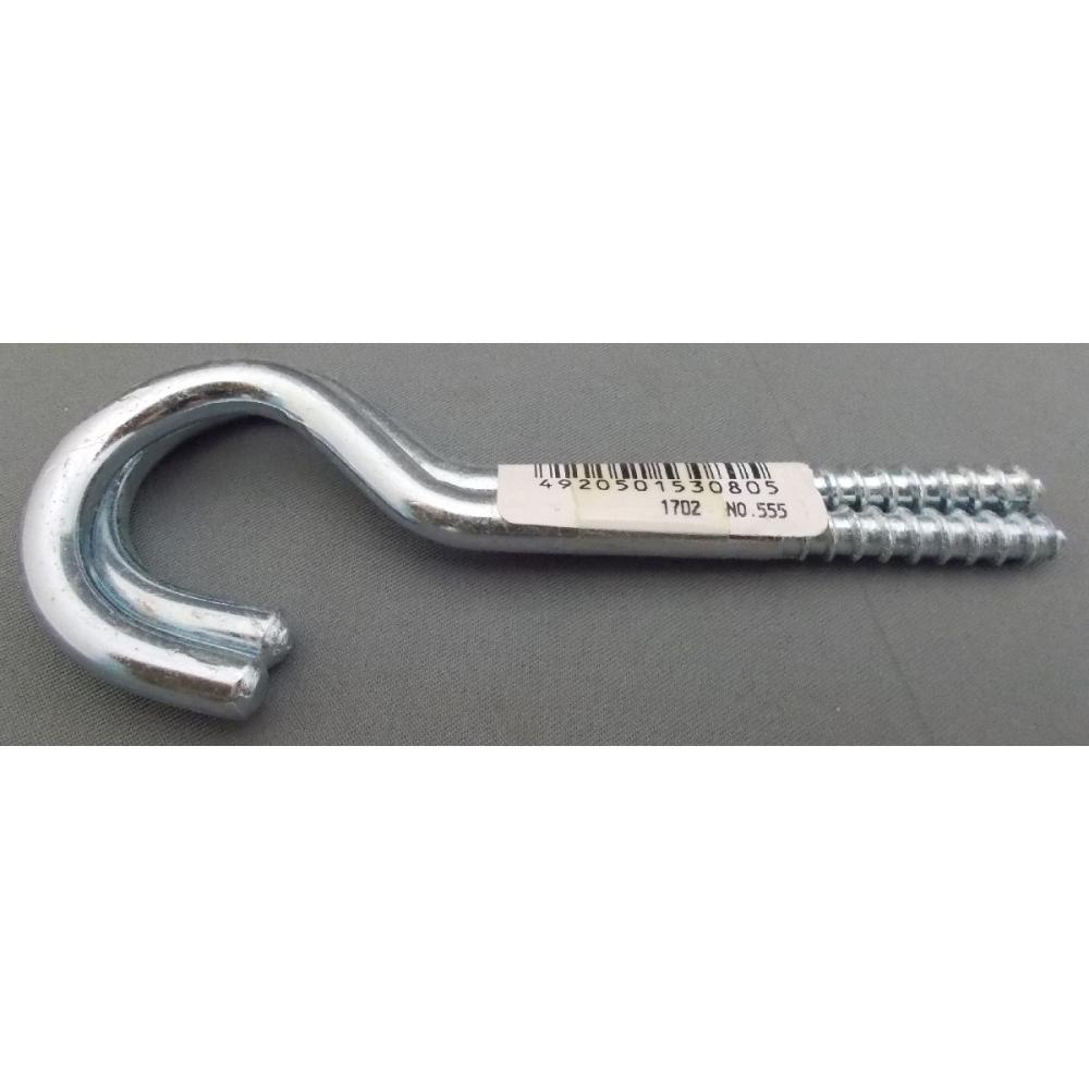 ヒル釘　＃１６　２本入り