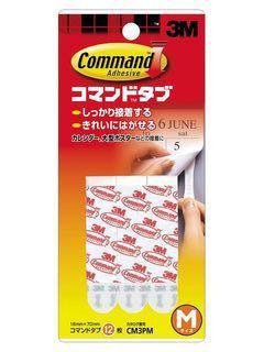 コマンドタブ M