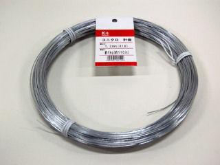 ユニクロ針金　＃８×１０ｍ　１ｋｇ