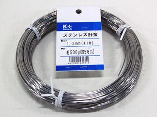 ステンレス針金　＃１６×３１ｍ　５００ｇ