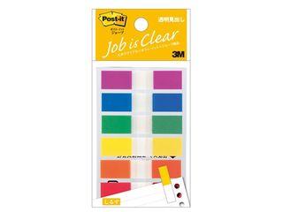 3M <ポスト・イット>ジョーブ透明見出し 683MH