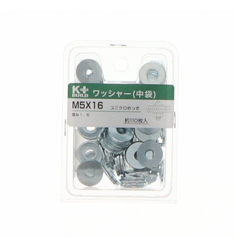 ワッシャ-ユニクロ 中袋 M5×16