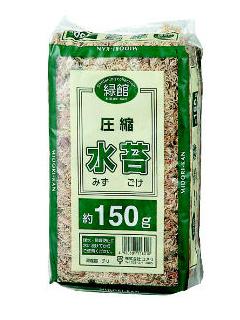 水苔　１５０Ｇ（チリ産）