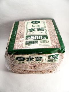 水苔　５００ｇ（チリ産）