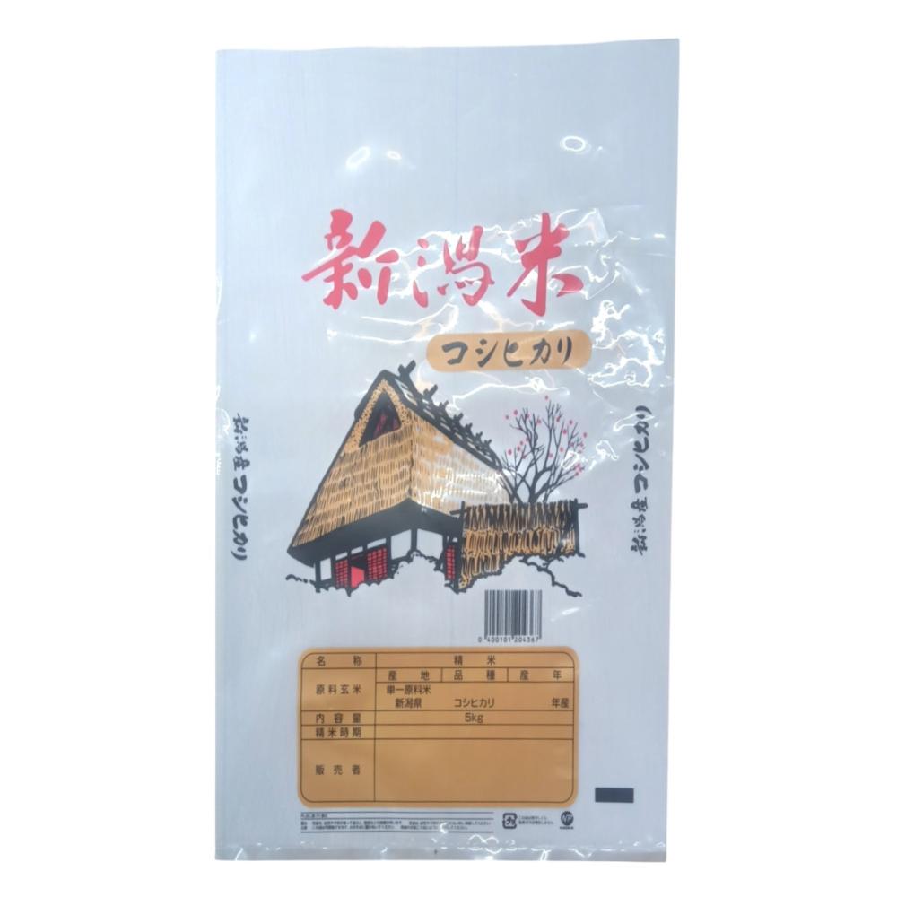 贈答用米袋　新潟産コシヒカリ　１０ｋｇ　０．０８５×３４０×５７０ｍｍ