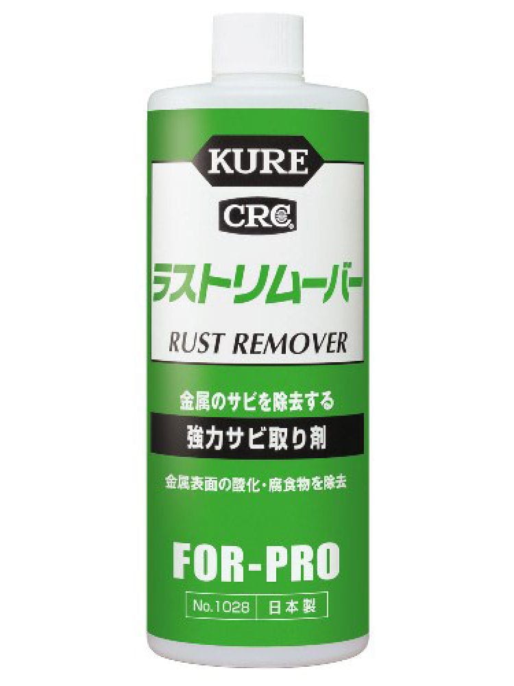 クレ　ＣＲＣラストリムーバー　４２０ｍＬ