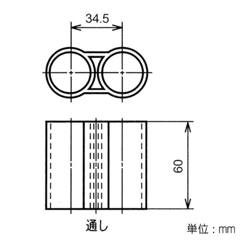 イレクタージョイント　Ｊ－１４７Ａ　Ｓ　アイボリー