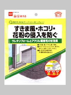 毛付すきまテープ 10mm×30mm×2m グレー E390