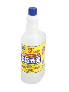 ＳＫ灯油ホームタンク水抜剤ＳＫ－Ｗ×５００