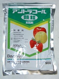 アントラコール顆粒水和剤　５００ｇ