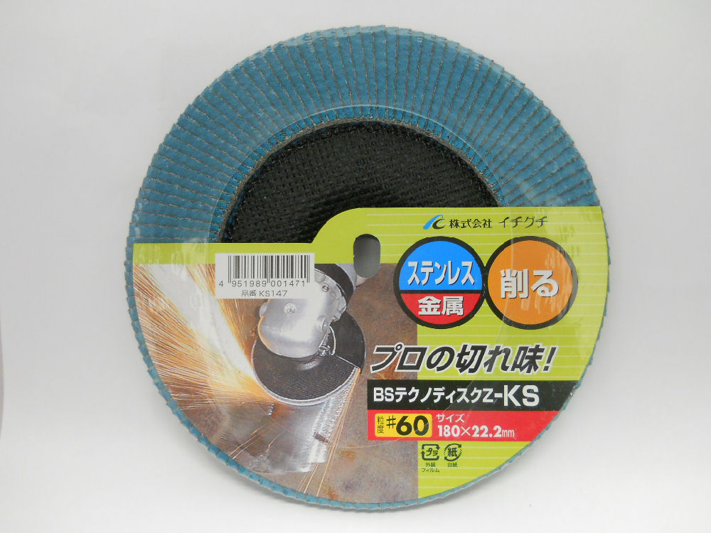 専用です！ Amazon.co.jp: 専用収納バッグ 車用掃除機収納バッグ クリーナー