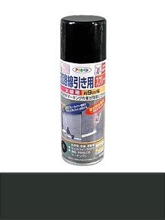 アサヒペン　道路線引き用　スプレー　太線用　４００ｍＬ　黒