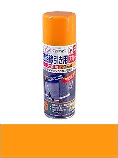 アサヒペン 道路線引き用 スプレー 太線用 400mL 黄色