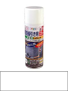 アサヒペン 道路線引き用 スプレー 中線用 400mL 白
