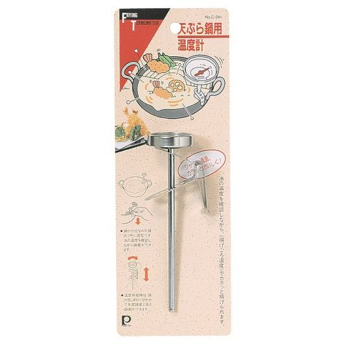 Ｃ－２４１　天ぷら鍋用温度計　台紙付